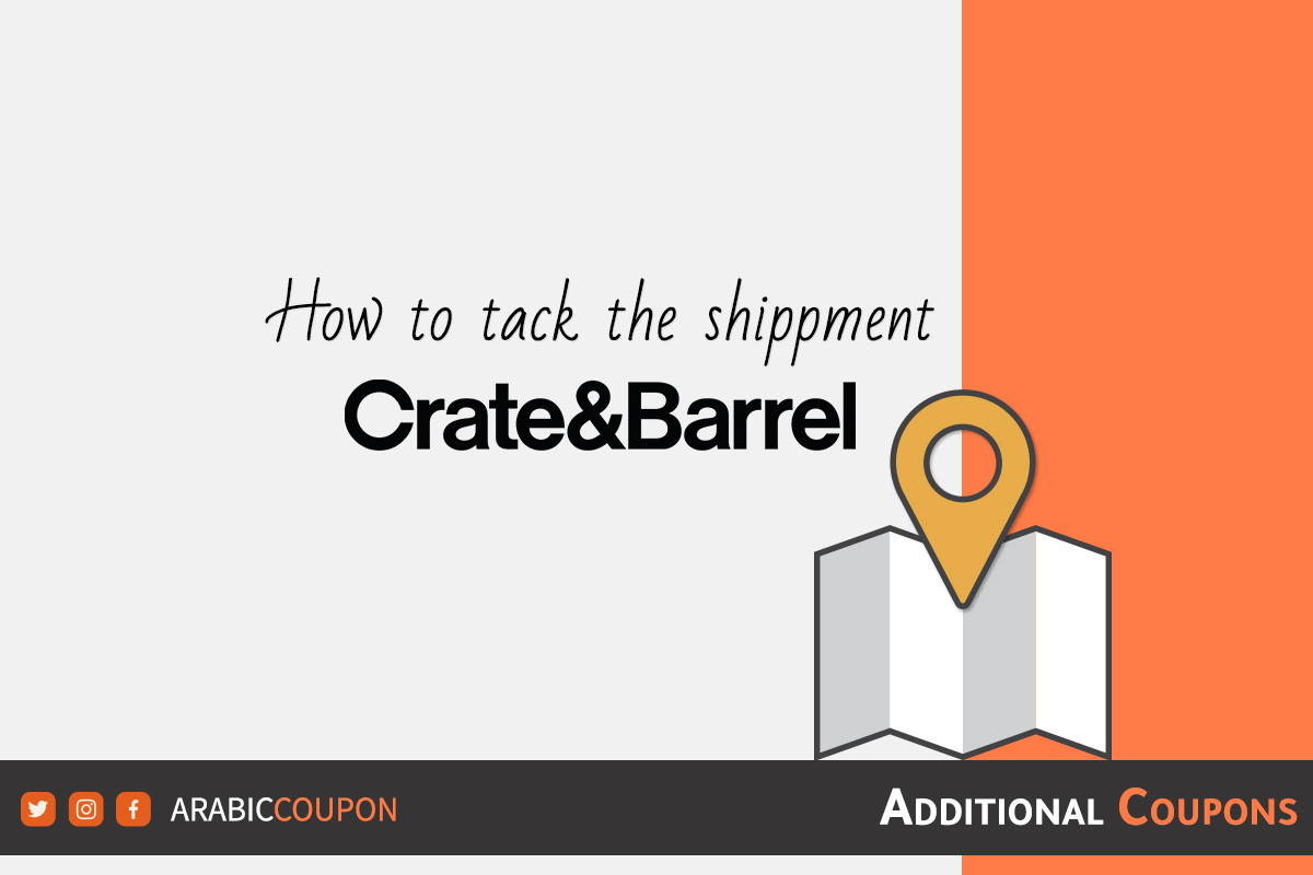 Ways to track an order from Crate and Barrel