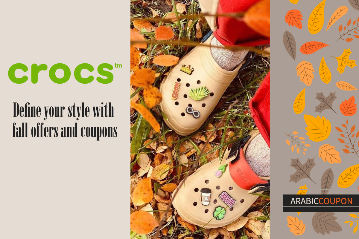 Define your style with Crocs fall offers and coupons