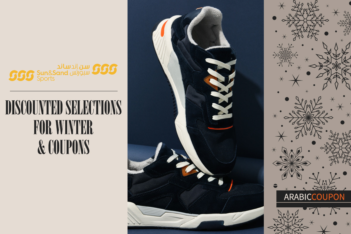 Discounted selections from Sun & Sand Sports for winter - Sun & Sand Sports Coupon