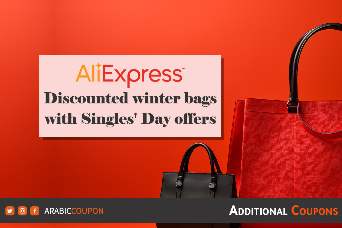 Discounted winter bags from AliExpress with Singles' Day offers