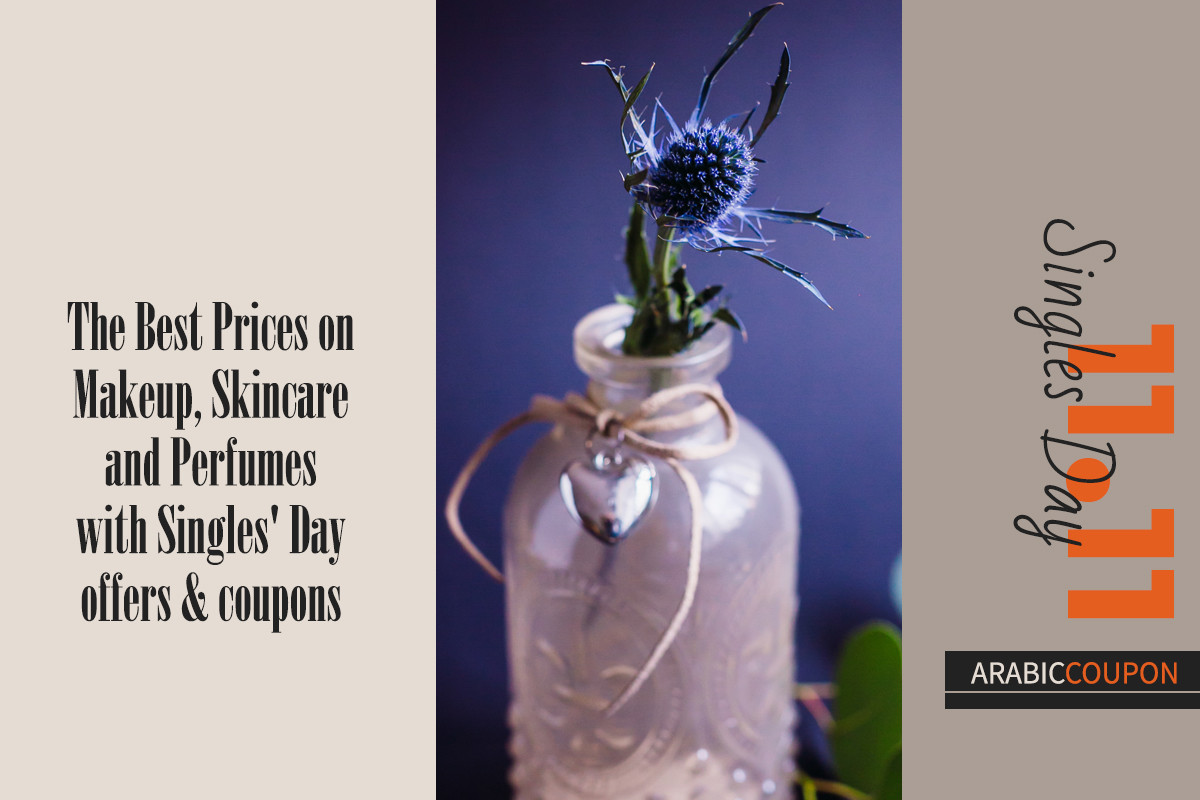 Discover the Best Prices on Makeup, Skincare, and Perfumes with Singles' Day offers & coupons