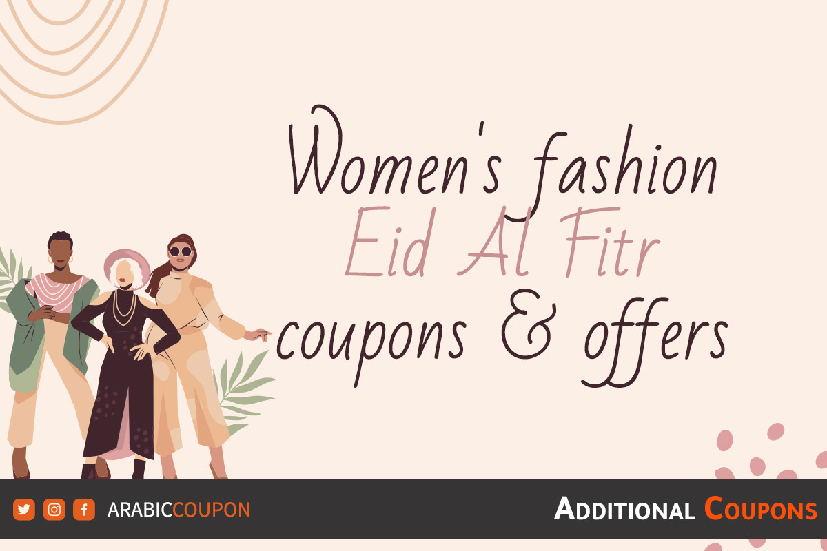 Eid al-Fitr coupons and offers on women's clothing