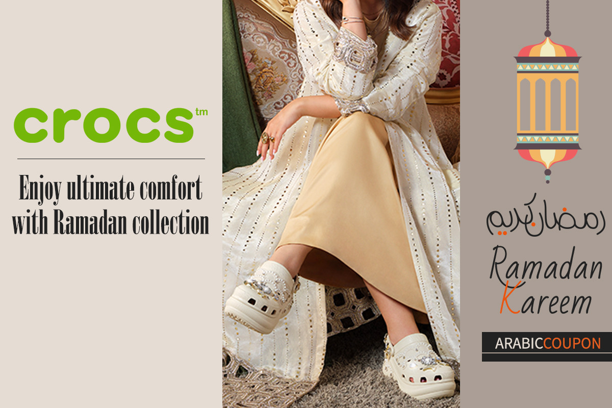 Enjoy ultimate comfort this Ramadan with Crocs - Crocs promo code