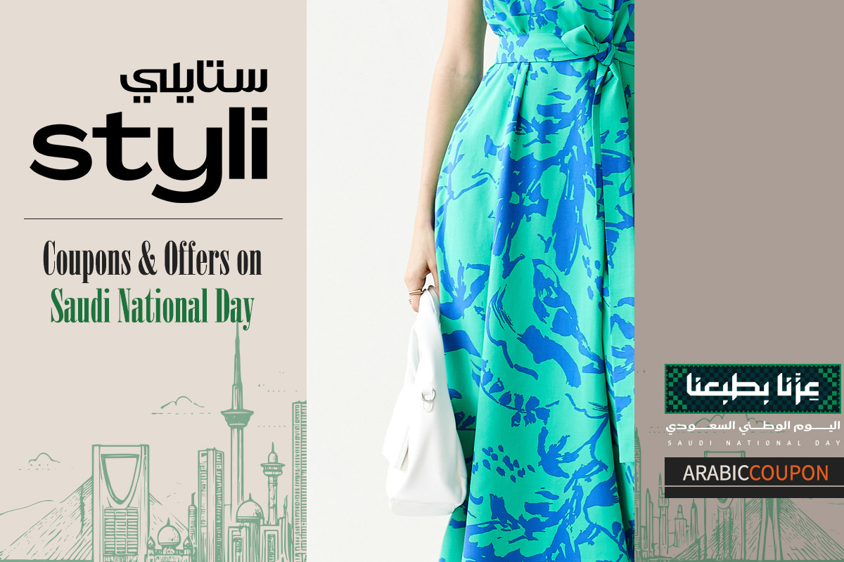 Enjoy unlimited savings with Styli's Saudi National Day Sale & coupon