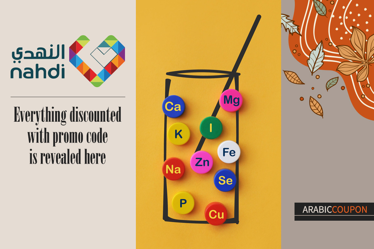 Everything discounted with Nahdi pharmacy promo code is revealed here