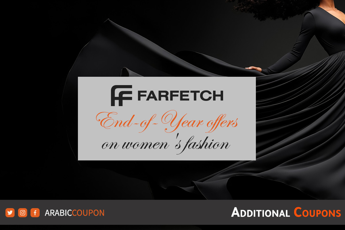 Farfetch amazes you with its end-of-year offers on women's fashion