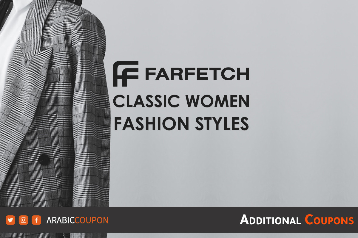 What is the Women's Classics section of Farfetch with Farfetch code