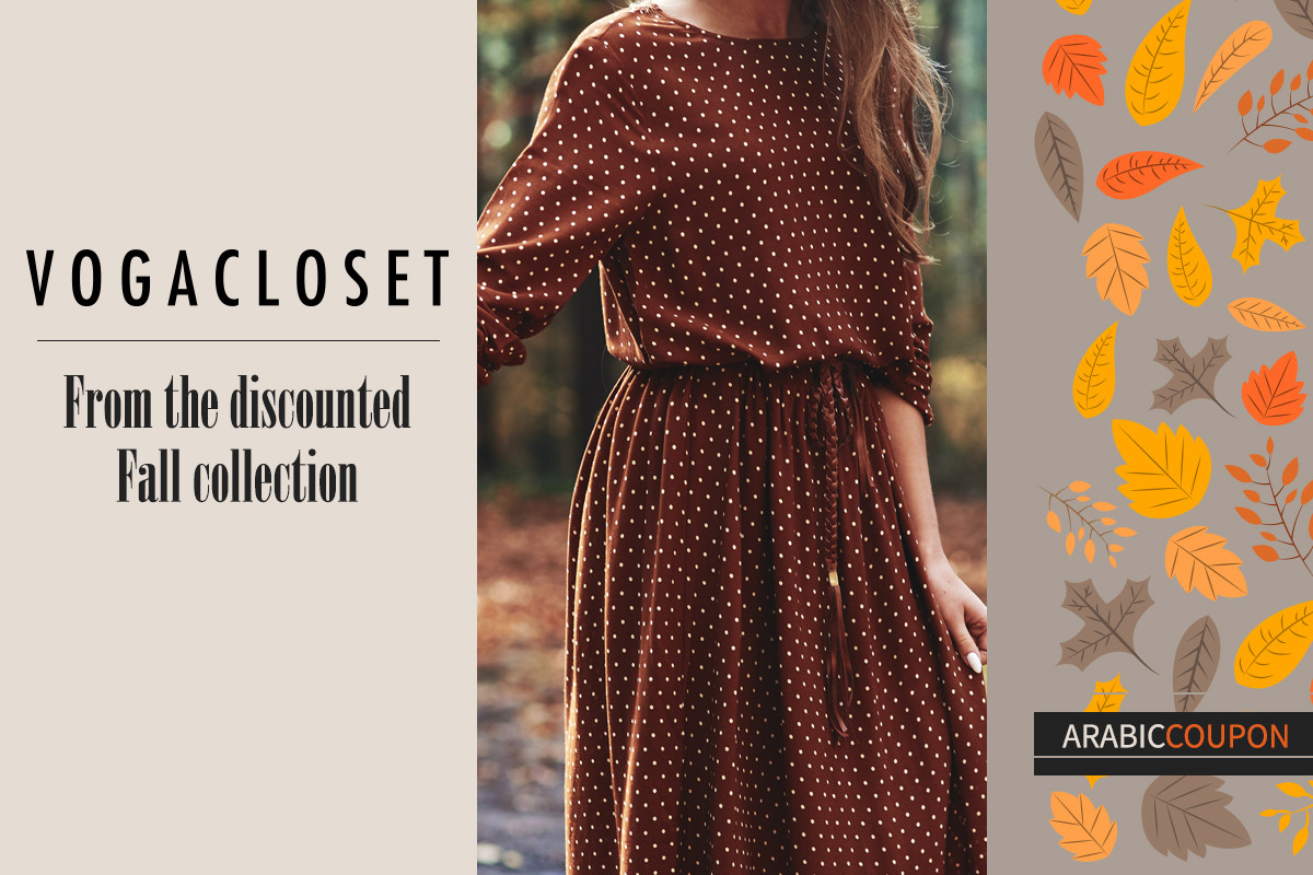 From the discounted Fall fashion collection arrived to Vogacloset, plus VogaCloset Coupon