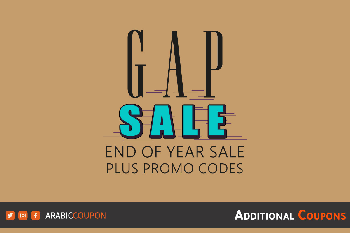 GAP end of year offers start from 50% with GAP promo code