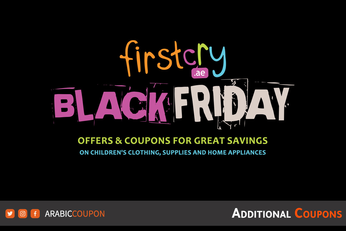 Great savings with FirstCry Black Friday offers and coupons