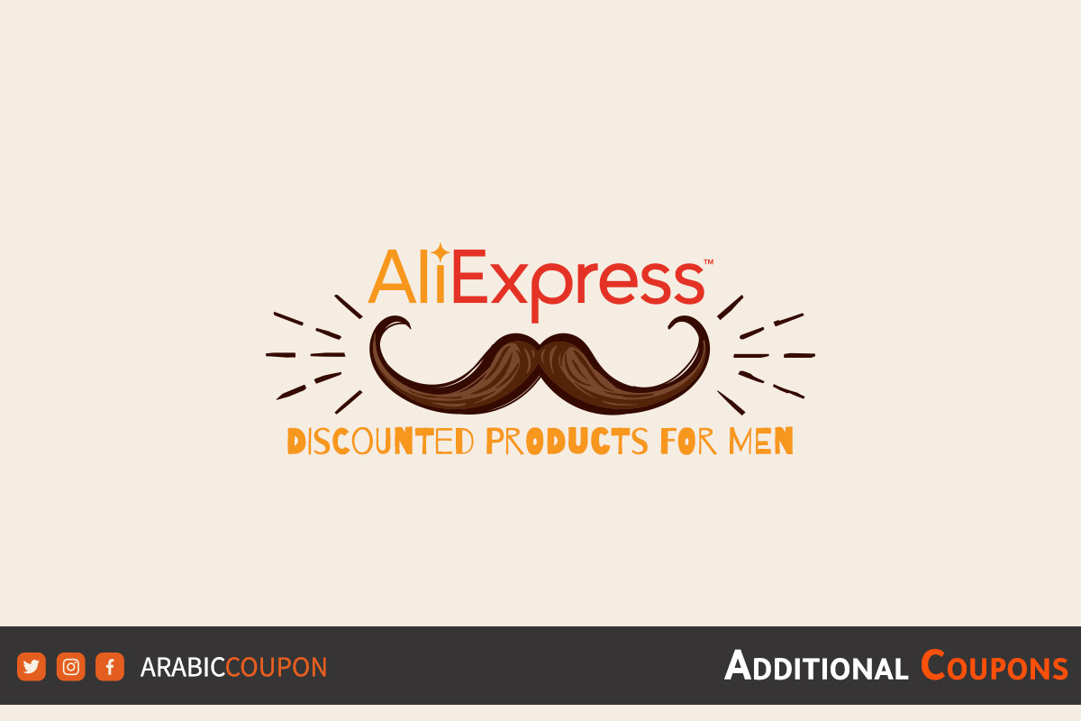 Group of AliExpress discounted products for men - Aliexpress coupon