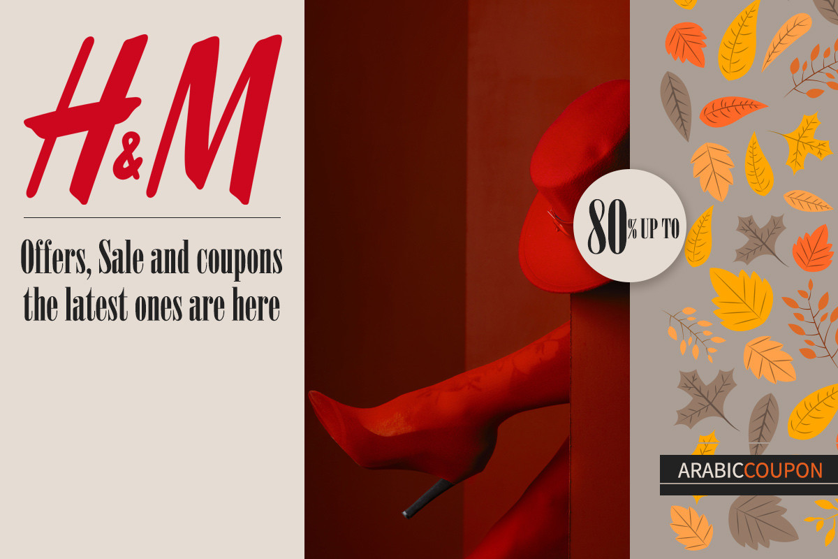 H&M offers, Sale and coupons are renewed and here are the latest ones