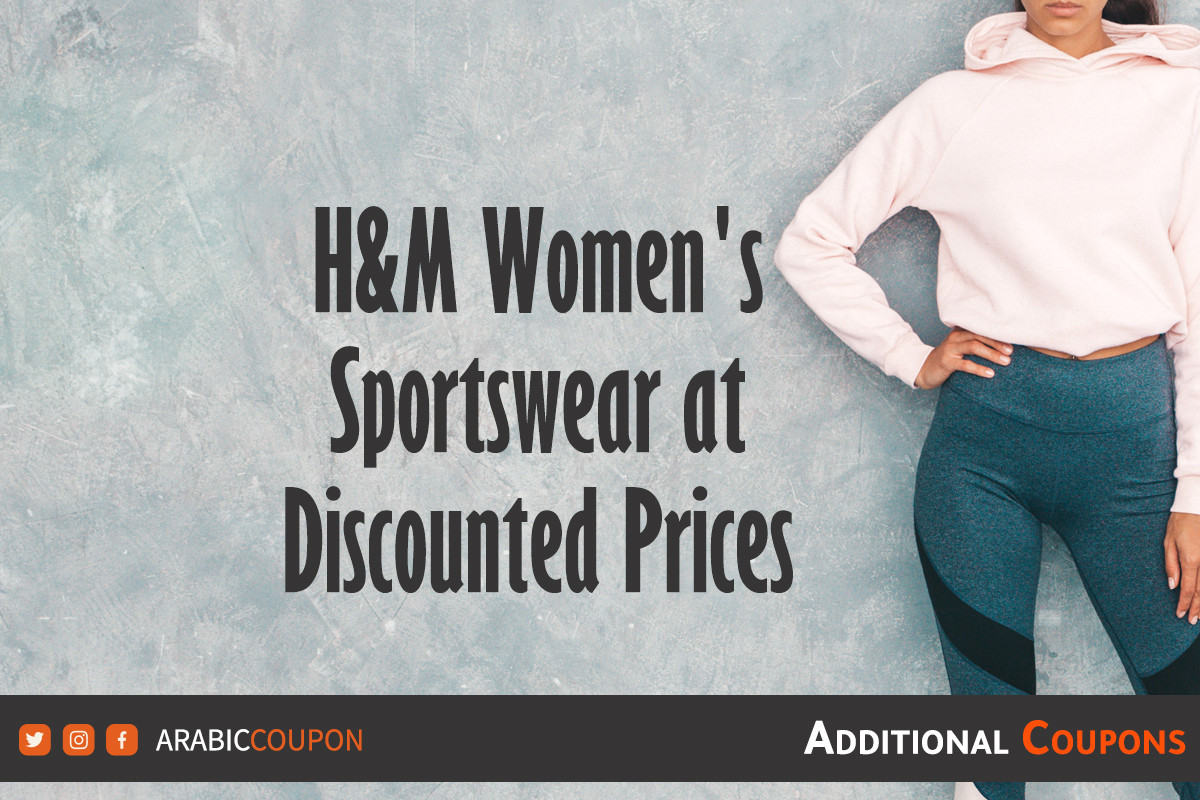 H&M Women's Sportswear at Discounted Prices - H&M Coupon