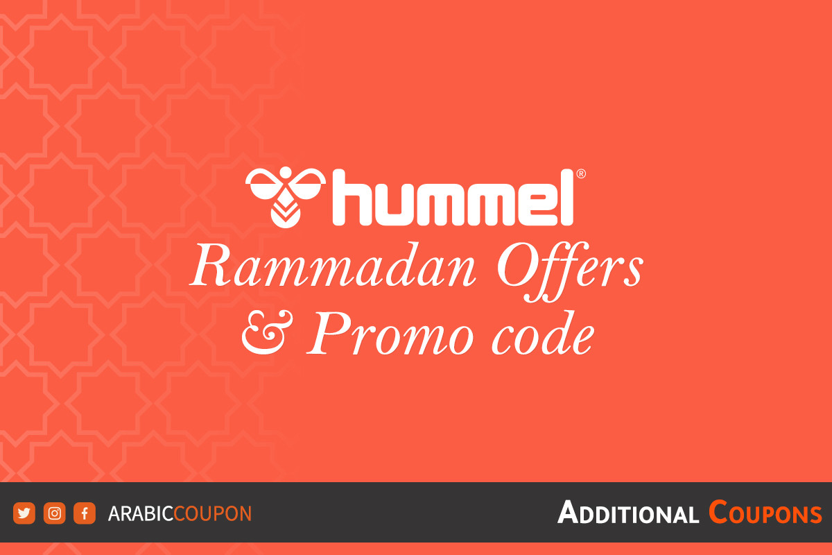 Ramadan offers from Hummel up to 80% with Hummel promo code