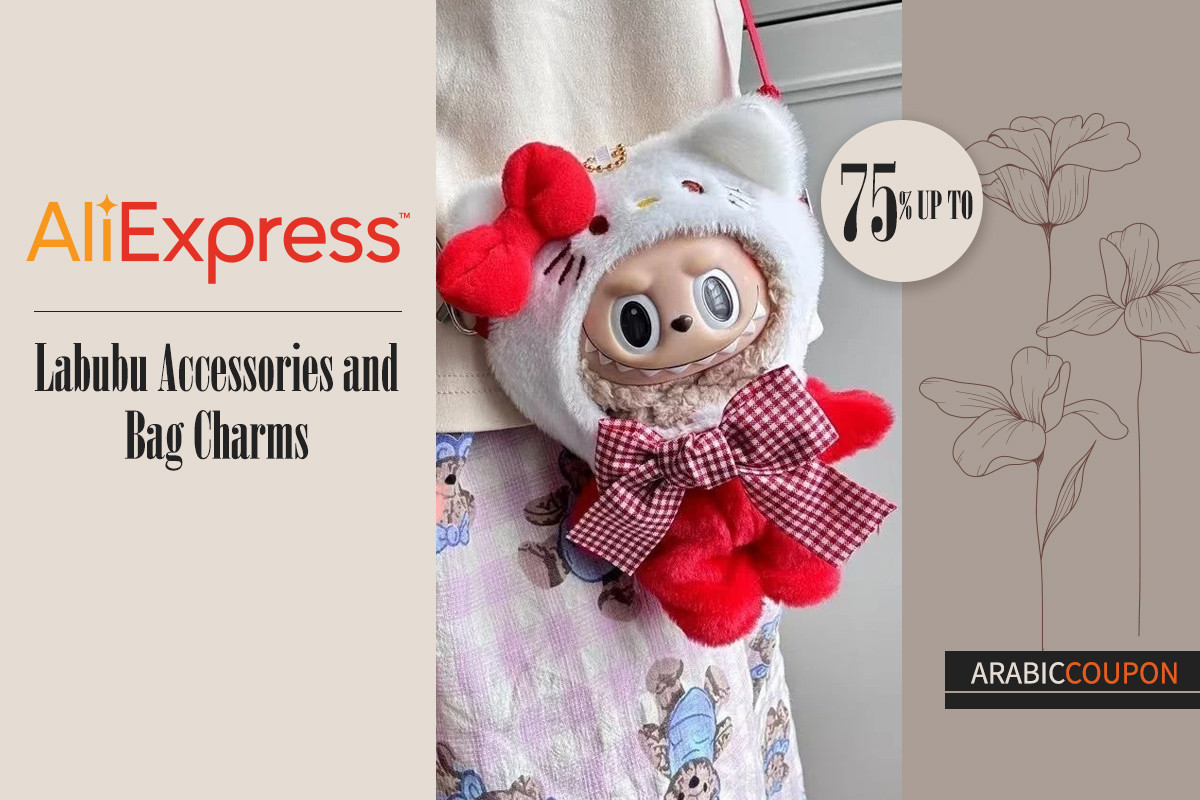 Labubu Accessories and Bag Charms from AliExpress - AliExpress Coupon