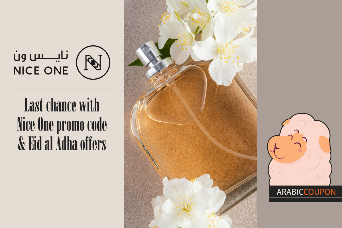 Last chance with Nice One promo code & Eid al Adha offers