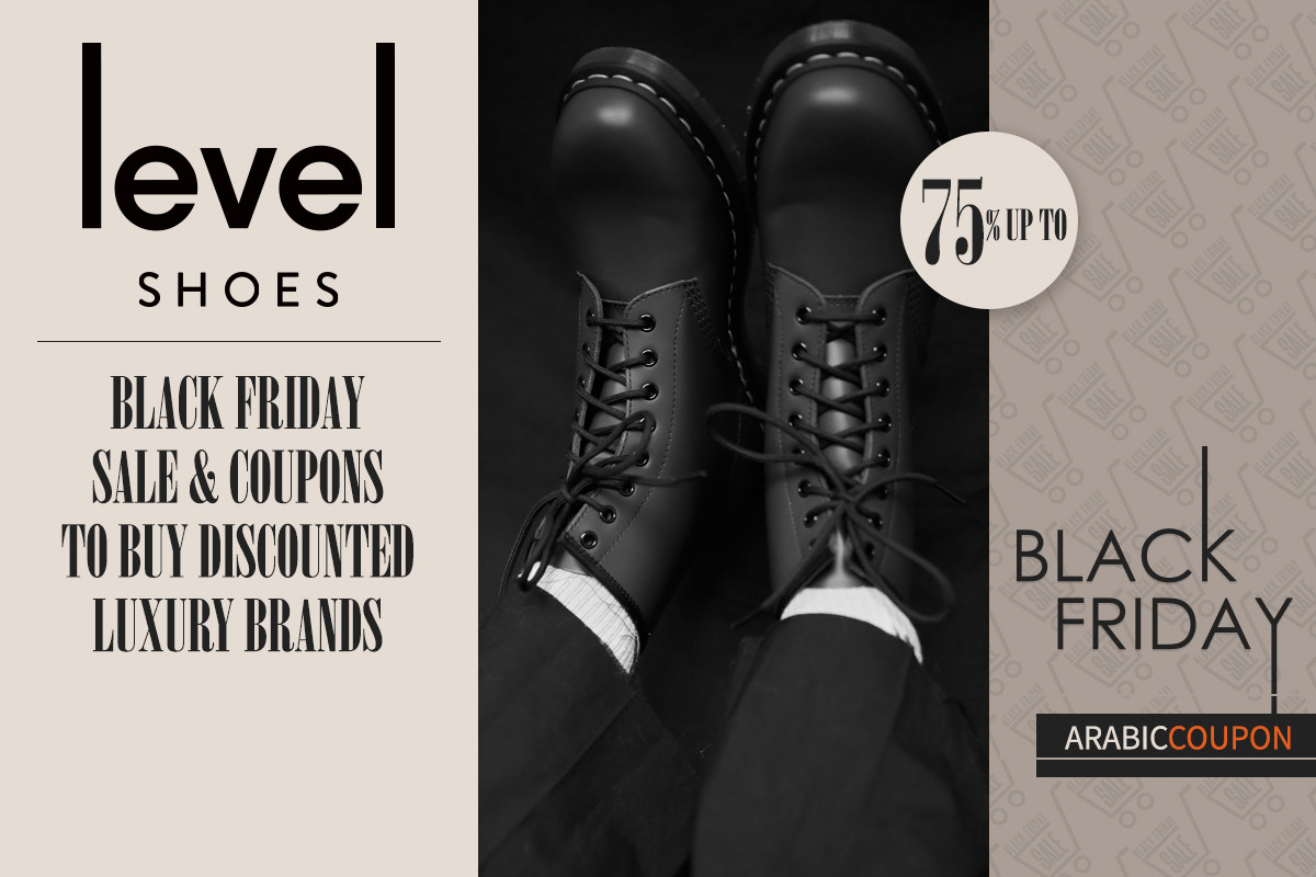 Luxury & discounted brands can be yours with Black Friday Level Shoes coupons & offers