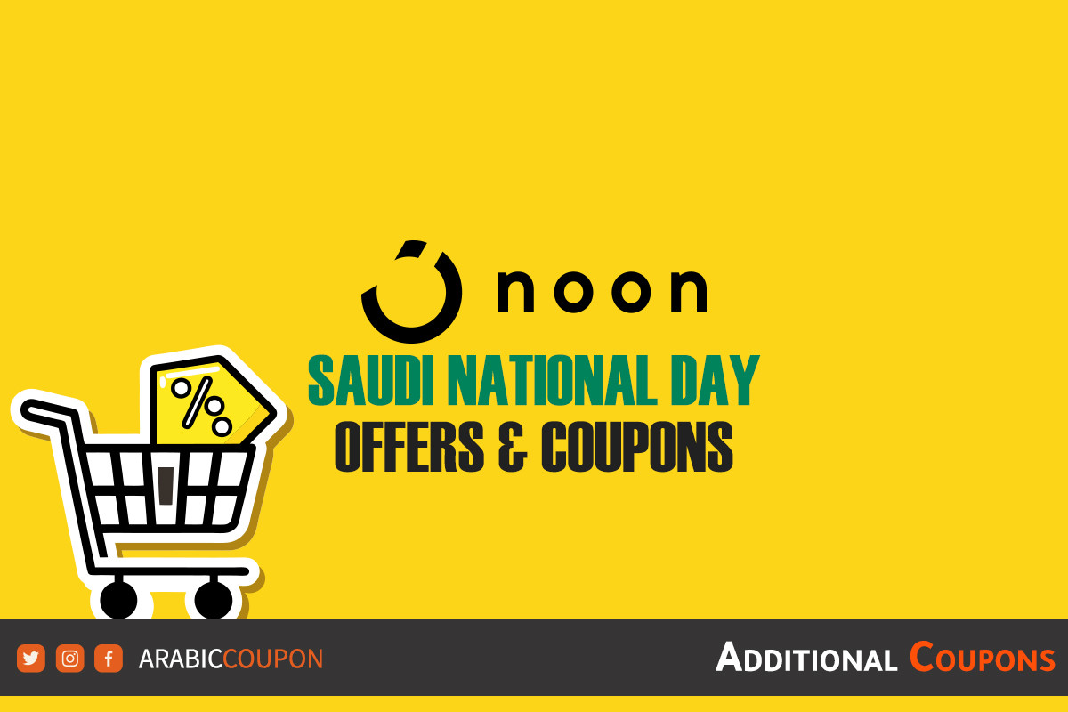 Noon 94th Saudi National Day huge offers with Noon promo code