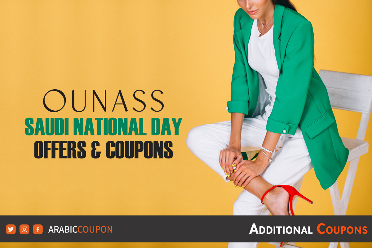 Ounass offers and coupons on Saudi National Day to shop luxury brands