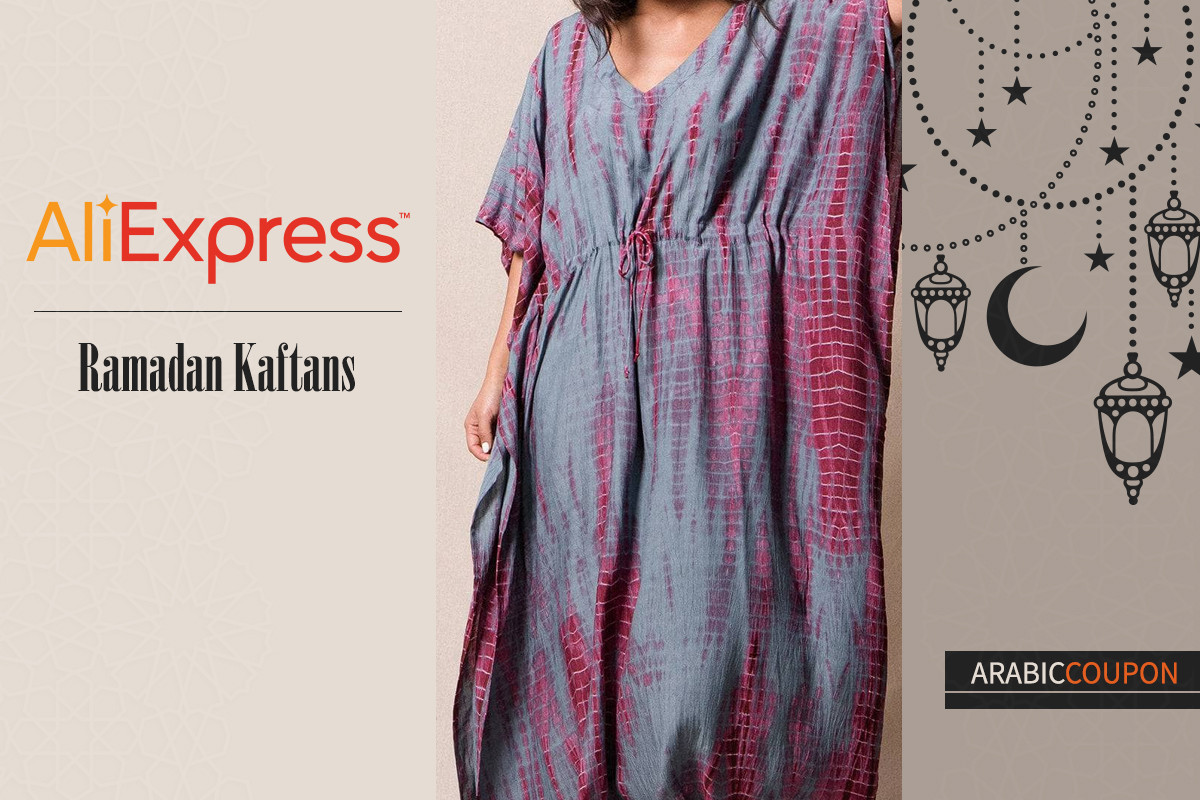 Ramadan Kaftans from AliExpress with Aliexpress Coupon