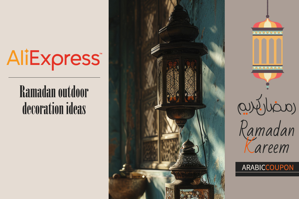 Ramadan outdoor decoration ideas from AliExpress - Aliexpress Coupons
