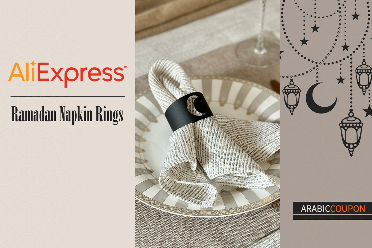 Ramadan Style Napkin Rings from Aliexpress in additional to Aliexpress Coupon