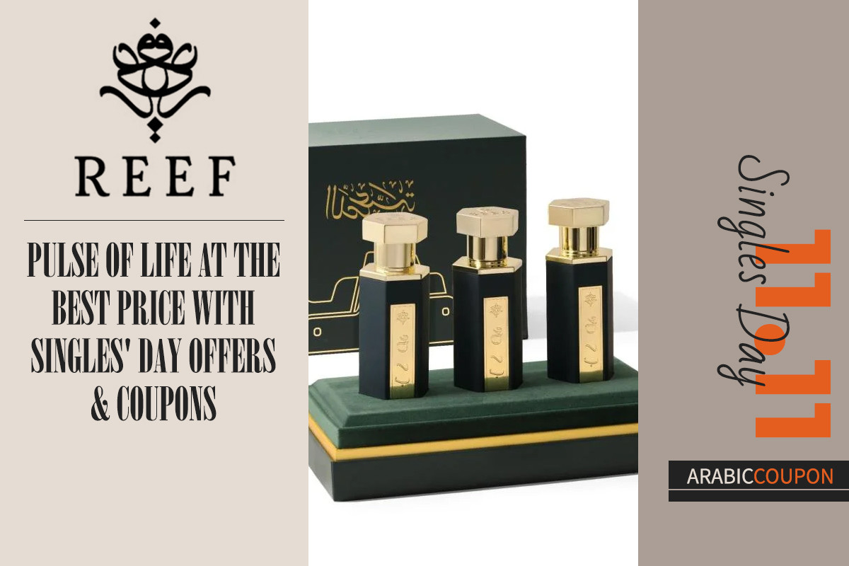 Reef Perfumes are pulse of life at the best price with Singles' Day offers & Coupons
