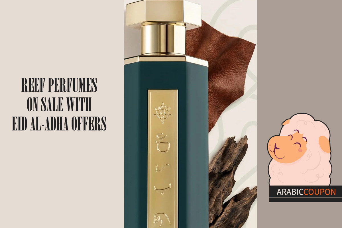 Reef Perfumes on Sale with Eid Al-Adha Offers in additional to Reef Promo Code