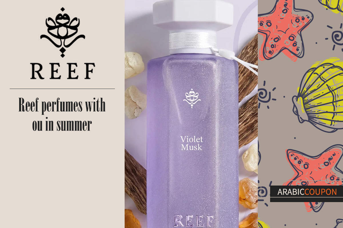 Reef perfumes with you in summer - Reef promo code - Reef Perfume coupon