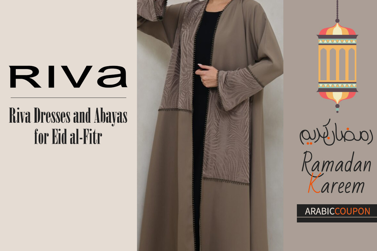 Riva Dresses and Abayas for Eid al-Fitr plus Riva promo code