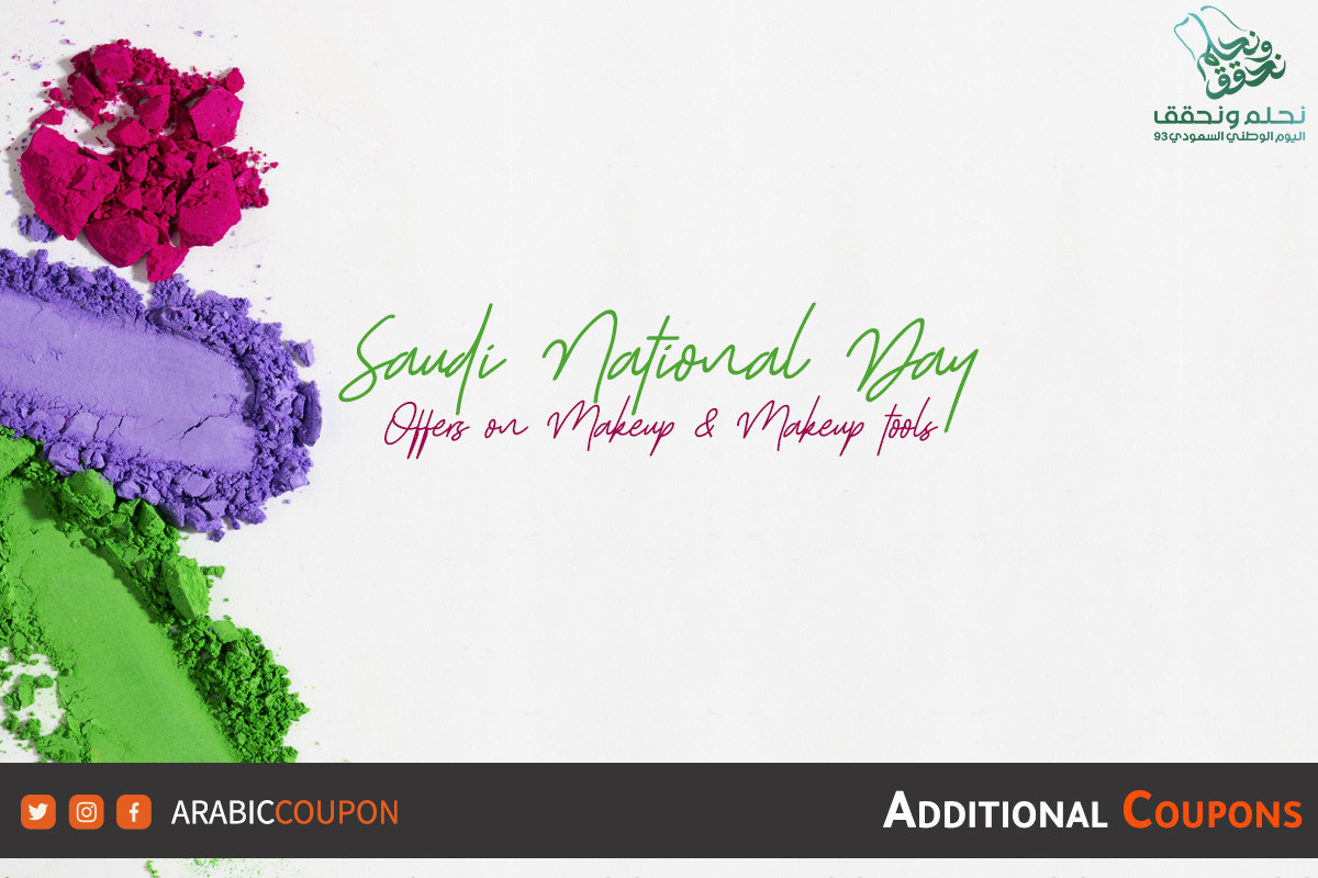 Saudi National Day offers on makeup with additional promo codes