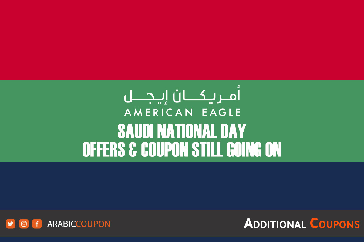 Saudi National Day Offers with American Eagle Promo Code Still Going On