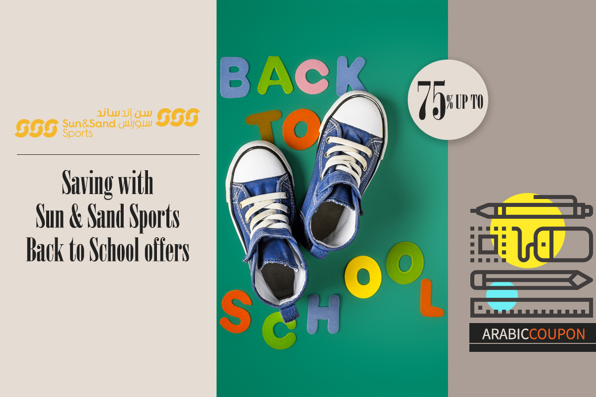 Save up to 75% with Sun & Sand Sports Back to School offers - Sun & Sand Sports Coupons