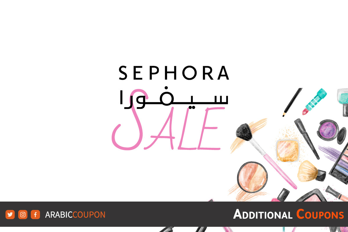 50-70% month-end Sale from Sephora - Sephora promo code