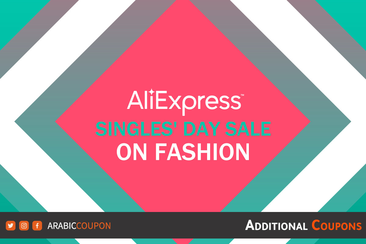 Singles' Day Sale from AliExpress on Fashion with AliExpress promo code