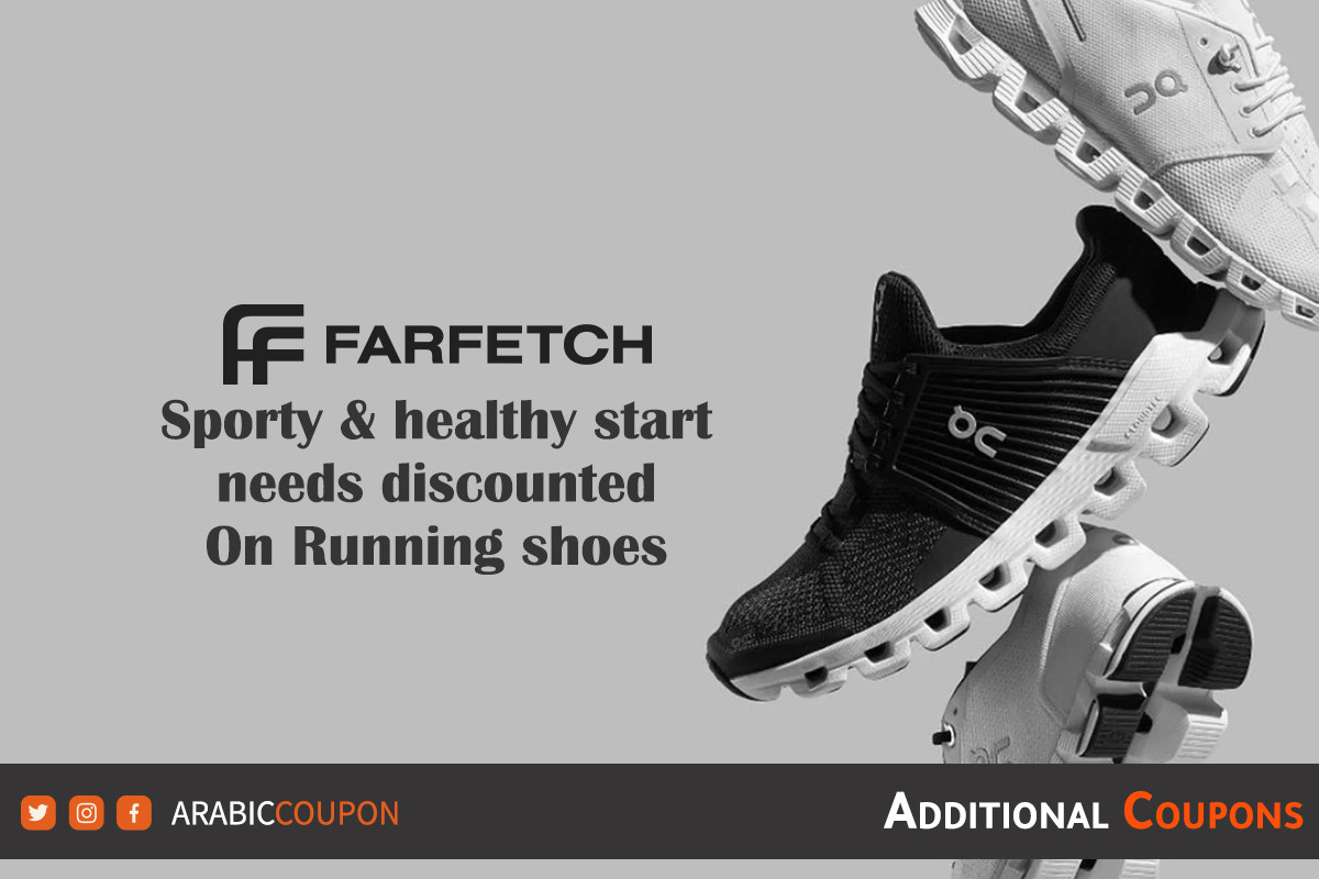 Sporty and healthy start needs discounted On Running shoes - Farfetch Coupon