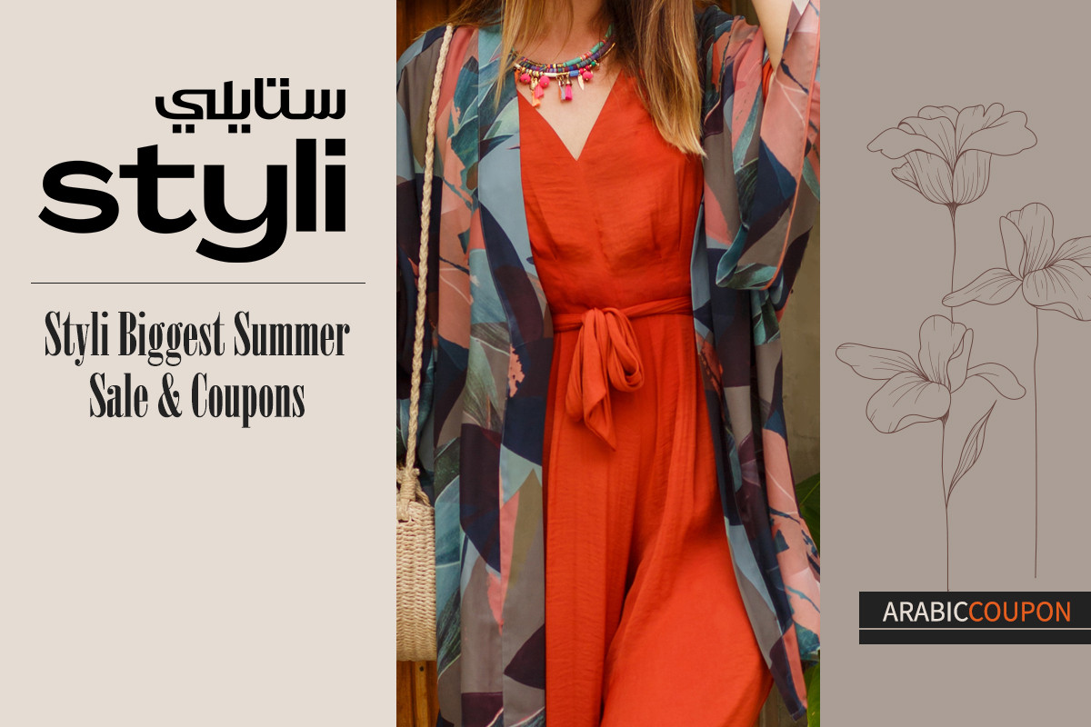 Styli Biggest Summer Sale with Styli Coupon