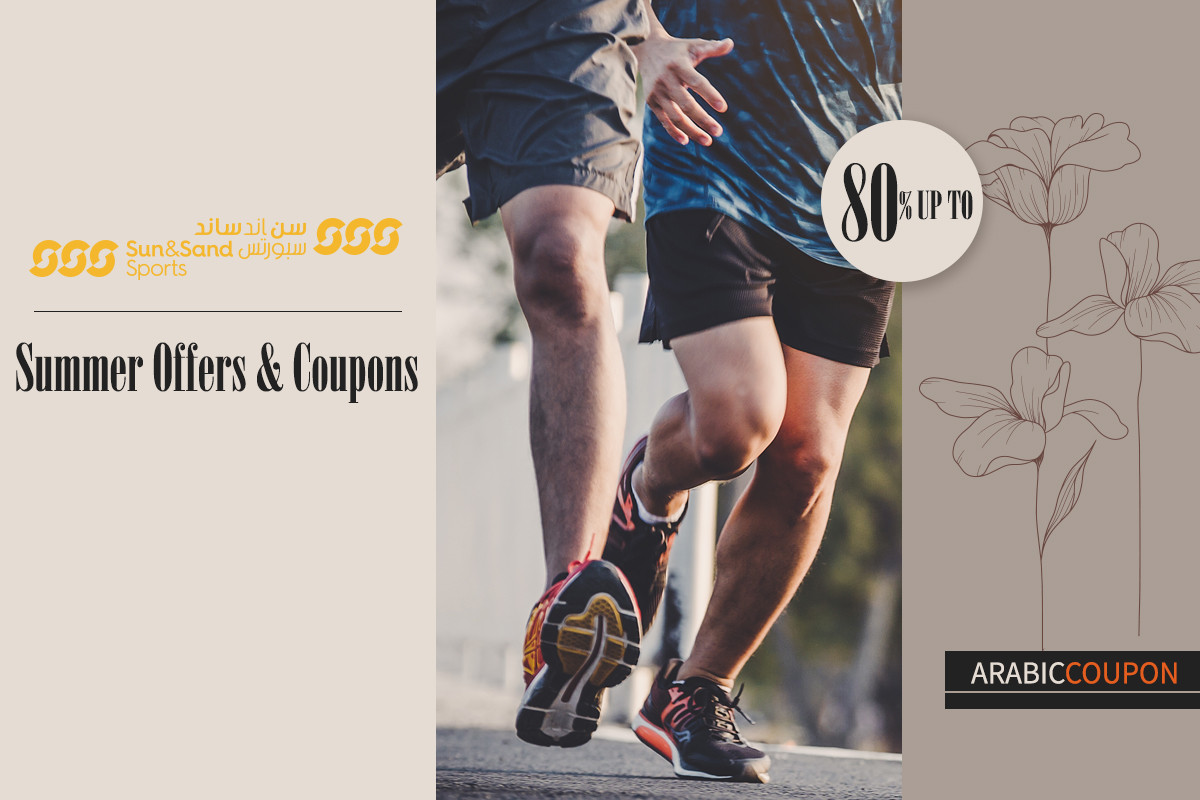 Sun & Sand Sports Summer Offers and Coupons up to 80%