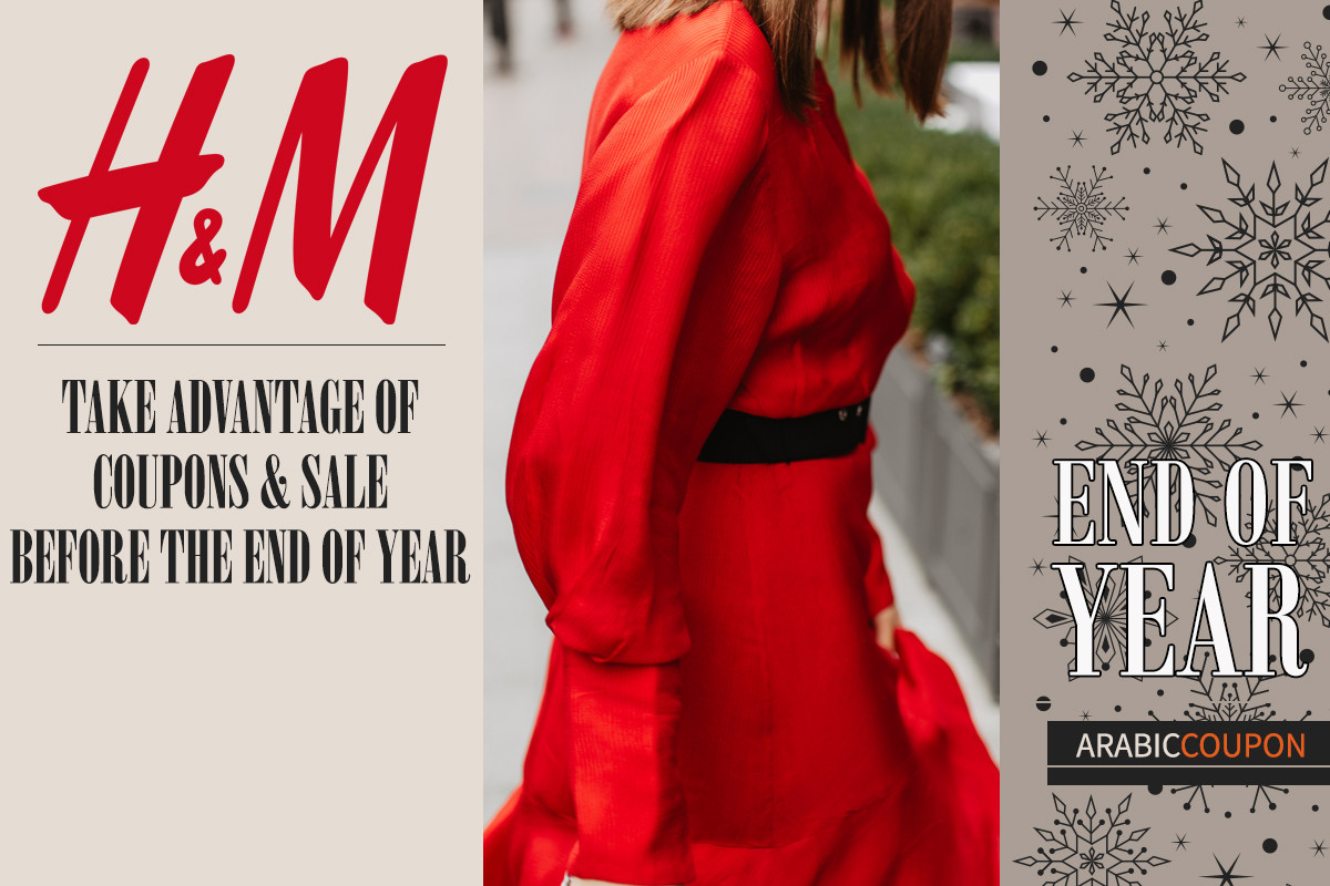Take advantage of H&M coupons & Sale before the end of year