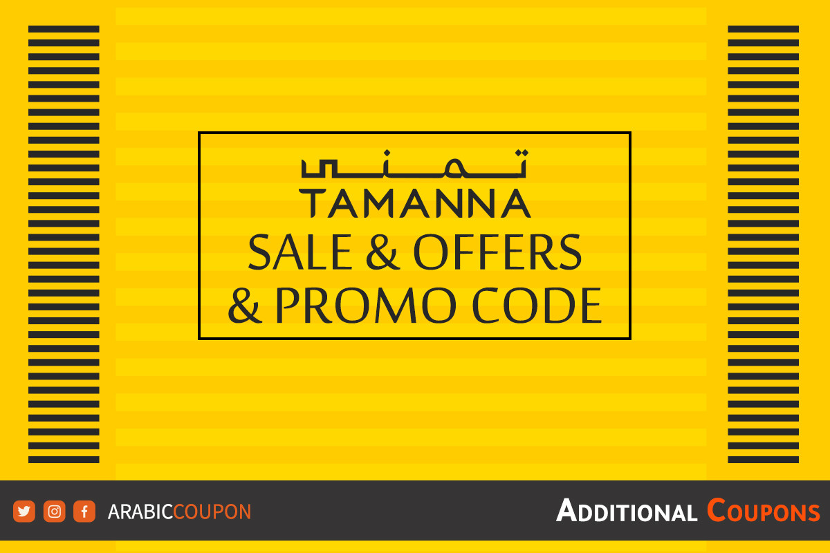 Tamanna offers and promo code to save up to 80%