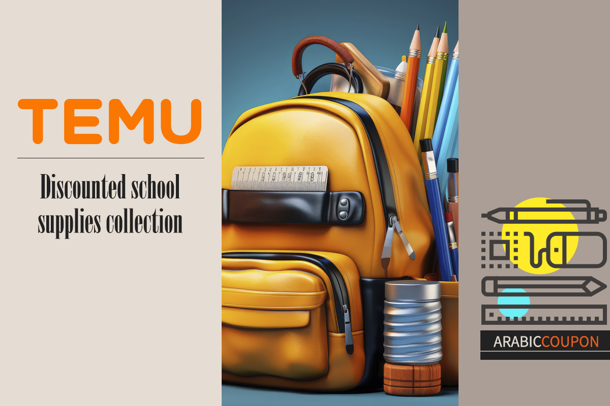 Temu's discounted school supplies collection plus Temu Coupon Code