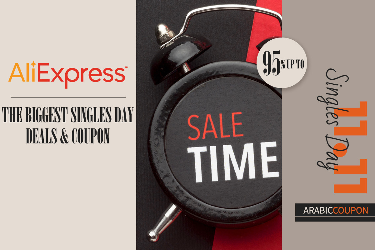 The biggest Singles Day deals up to 95% with AliExpress coupon