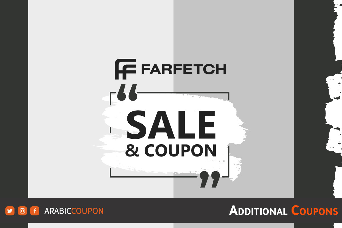 The launch of the new Farfetch coupon with sale of up to 70%