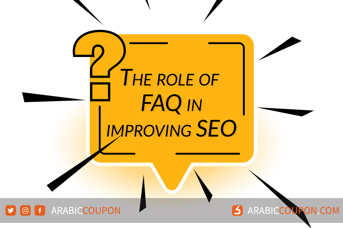 Does FAQ improve SEO for e-commerce websites?