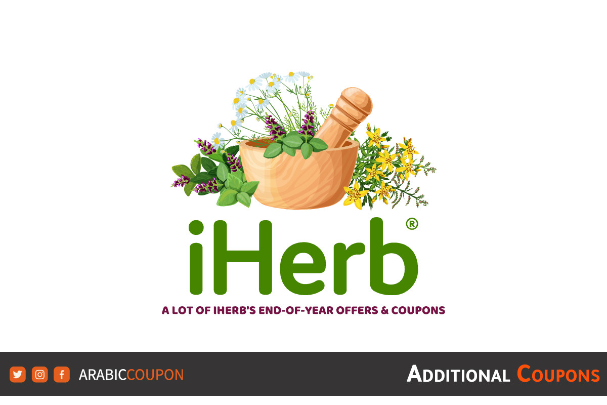 This is what you want to discover with iHerb's end-of-year offers & coupons