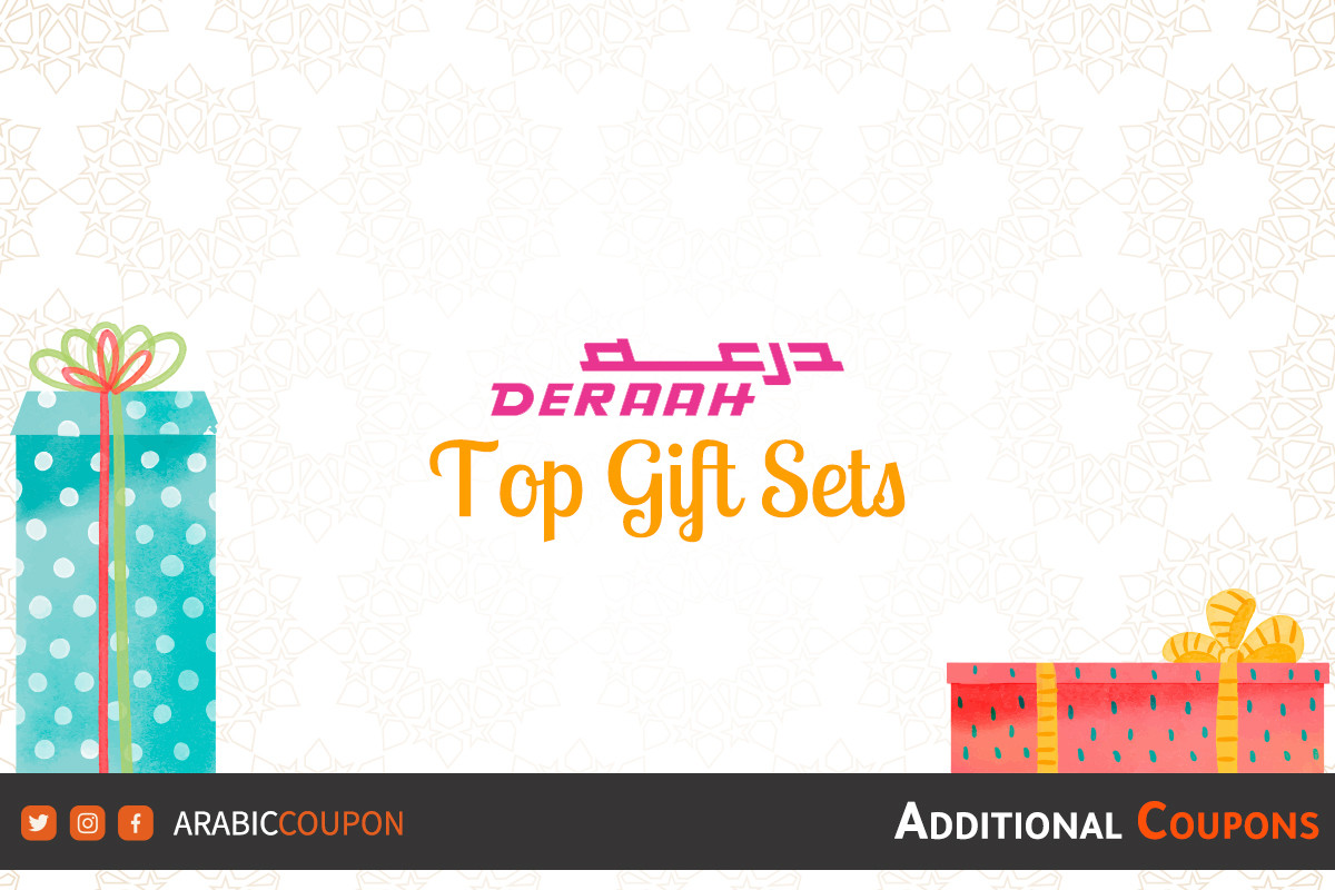 The best Deraah gift sets with Deraah promo code