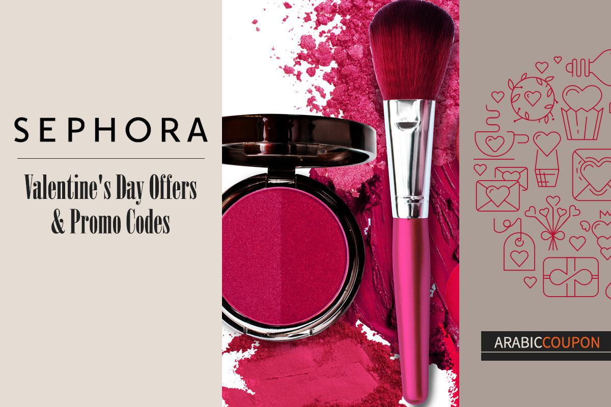 Valentine offers with Sephora promo code
