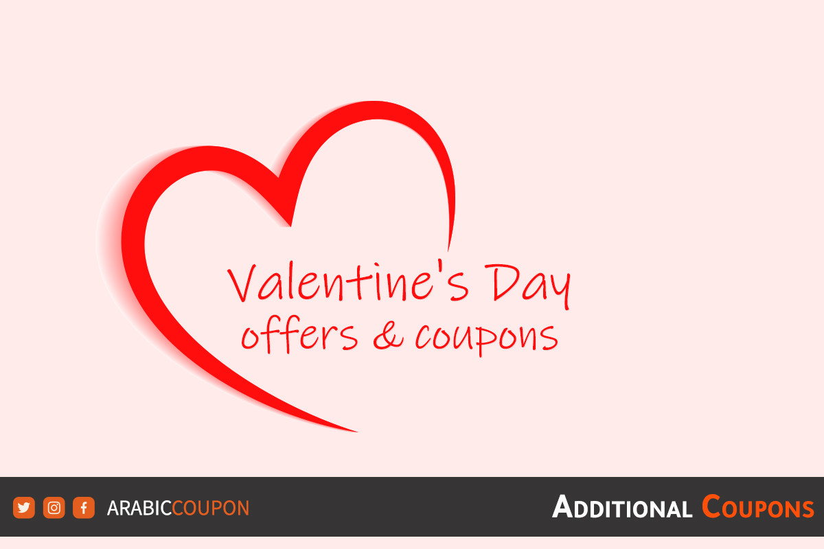 Valentine's Day offers and coupons