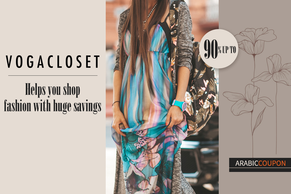 VogaCloset helps you shop fashion with savings up to 90% - VogaCloset Coupon