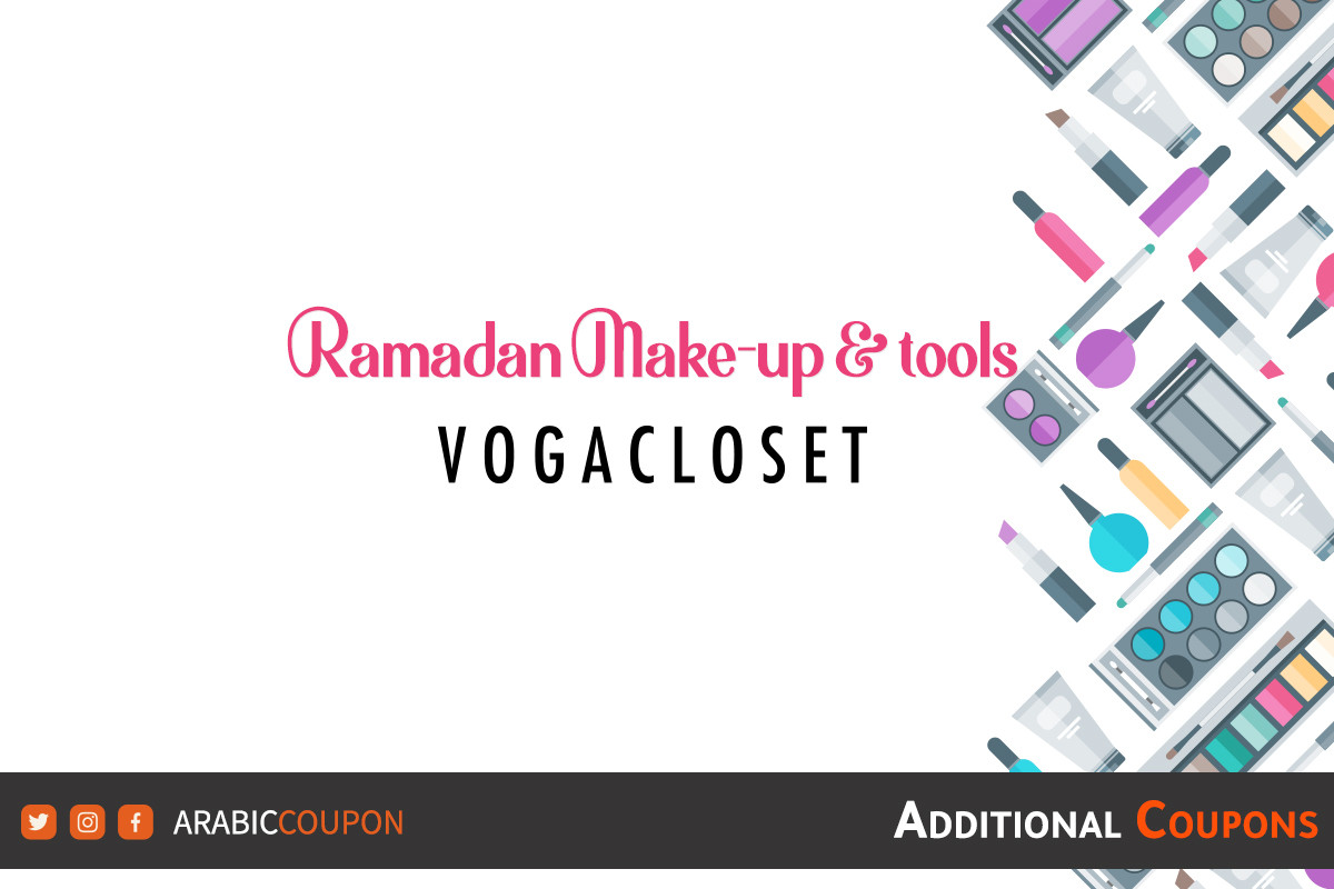 Ramadan makeup & tools collection from VogaCloset